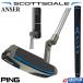 PING SCOTTSDALE ANSER / �s�� �X�R�b�c�f�[�� �A���T�[ �p�^�[ 2025�N���f�� PP58 �~�b�h�T�C�Y(�u���b�N/�u���[) �w�b�h�J�o�[�t�� �u���[�h�^ ���{���K�i