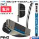 PING SCOTTSDALE DS72 LEFT / �s�� �X�R�b�c�f�[�� �f�B�[�G�X 72 �p�^�[ ���p 2025�N���f�� PING SPST TOUR 2.0(PT BLUE) �w�b�h�J�o�[�t�� �~�b�h�}���b�g�^