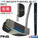 PING SCOTTSDALE DS72 LEFT / �s�� �X�R�b�c�f�[�� �f�B�[�G�X 72 �p�^�[ ���p 2025 PP58 �~�b�h�T�C�Y(�u���b�N/�u���[) �w�b�h�J�o�[�t�� �~�b�h�}���b�g�^