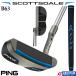 PING SCOTTSDALE B63 / �s�� �X�R�b�c�f�[�� �r�[63 �p�^�[ 2025�N���f�� PP58 �~�b�h�T�C�Y(�u���b�N/�u���[) �w�b�h�J�o�[�t�� �~�b�h�}���b�g�^ �l�C