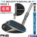 PING SCOTTSDALE OSLO 3 LEFT / �s�� �X�R�b�c�f�[�� �I�X�� 3 �p�^�[ ���p 2025�N���f�� PING SPST TOUR 2.0(PT BLUE) �w�b�h�J�o�[�t�� �}���b�g�^ �l�C