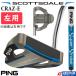 PING SCOTTSDALE CRAZ-E LEFT / �s�� �X�R�b�c�f�[�� �N���C�W�[ �p�^�[ ���p 2025�N���f�� PING SPST TOUR 2.0(PT BLUE) �w�b�h�J�o�[�t�� �}���b�g�^ �l�C