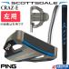 PING SCOTTSDALE CRAZ-E LEFT / �s�� �X�R�b�c�f�[�� �N���C�W�[ �p�^�[ ���p 2025�N���f�� PP58 �~�b�h�T�C�Y(�u���b�N/�u���[) �w�b�h�J�o�[�t�� �}���b�g�^