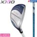 DUNLOP XXIO14 LADIES HYBRID BLUE / Dunlop XXIO 14 дамский hybrid голубой SPEEDER NX DST for XXIO карбоновый вал 2026 крышка головки цилиндров есть 