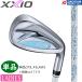 DUNLOP XXIO14 LADIES IRON BLUE / Dunlop XXIO 14 дамский железный одиночный товар (#5,#6,AW) голубой MP1400L карбоновый вал 2026 год модели одиночный товар железный 