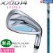 DUNLOP XXIO14 LADIES IRON BLUE / Dunlop XXIO 14 дамский железный одиночный товар (#5,#6,AW) голубой SPEEDER NX DST for XXIO карбоновый вал (R)