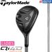TaylorMade Qi4D MAX LITE WOMEN'S RESCUE / TaylorMade кий I four ti- Mac скользящий wi мужской Rescue REAX 40 2026 год модели UT