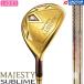 MAJESTY SUBLIME LADIES HYBRID / Majesty вспомогательный lime дамский hybrid 2025 TL940 крышка головки цилиндров имеется женский служебная программа UT Япония стандартный товар 