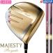 MAJESTY Royale LADIES DRIVER / Majesty Royal дамский Driver 2025 год модели TL560L крышка головки цилиндров имеется женский Driver Япония стандартный товар бесплатная доставка 