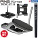 [ ограниченное количество ]PING 2023 PUTTER TOMCAT 14 / булавка 2023 короткая клюшка Tomcat 14 steel вал PP58 MID SIZE BLACK/GREY крышка головки цилиндров имеется Япония стандартный товар 