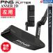 [ ограниченное количество ]PING 2023 PUTTER ANSER 2D LEFT / булавка 2023 короткая клюшка Anne sa-2D левый для карбоновый вал крышка головки цилиндров имеется лезвие type Япония стандартный товар 