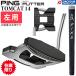 �y�݌Ɍ���zPING 2023 PUTTER TOMCAT 14 LEFT / �s�� 2023 �p�^�[ �g���L���b�g 14 ���p �X�`�[���V���t�g �w�b�h�J�o�[�t�� ��^�}���b�g ���{���K�i ���ʌ���