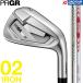 PRGR IRONs PRGR 02 IRON / �v���M�A 02 �A�C�A�� 5�{�Z�b�g(��6-PW) 2026�N���f�� �X�`�[���V���t�g3�� �A�C�A���Z�b�g �����Y�A�C�A�� ��������