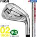 PRGR IRONs PRGR 02 IRON / �v���M�A 02 �A�C�A�� �P�i(��4,��5) 2026�N���f�� �X�`�[���V���t�g3�� �P�i�A�C�A�� �����Y�A�C�A�� ��������