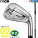 PRGR IRONs PRGR 02 IRON / �v���M�A 02 �A�C�A�� �P�i(��4,��5) 2026�N���f�� Diamana M FOR PRGR �J�[�{���V���t�g �P�i�A�C�A�� �����Y�A�C�A�� ��������