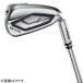 PING G440 IRON CUSTOM / �s�� G440 �A�C�A�� 5�{�Z�b�g(��6-PW) 2025�N���f�� PING����(�W��)�J�[�{���V���t�g 4��� �J�X�^�����C�h �A�C�A���Z�b�g �󒍐��Y �֘A�摜1