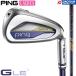 PING G LE4 IRON LADIES / булавка ji- L i-4 железный женский 4 шт. комплект (#8-PW,SW) 2026 год модели ALTA J LE железный комплект женский железный 
