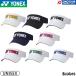 YONEX GCT100 / ���l�b�N�X �T���o�C�U�[ ���j�Z�b�N�X �S8�F 2025�N���f�� �X�q �S���t�o�C�U�[ ��� �l�C �����Y ���f�B�[�X