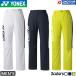 YONEX GWT9508 / Yonex мужской дождь брюки все 3 цвет 2025 год модели непромокаемая одежда дождь товары брюки длинные брюки непромокаемая одежда водоотталкивающий водонепроницаемый простой бесплатная доставка 