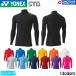 YONEX JUNIOR STBF1018J / ���l�b�N�X �W���j�A �n�C�l�b�N�����V���c �S13�F 2025�N���f�� STB �S���t�E�G�A ���@�\ �C���i�[ �n�C�l�b�N ���� �A���_�[�E�F�A