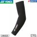 YONEX STB-AC01 / ���l�b�N�X �A�[���T�|�[�^�[ ���j�Z�b�N�X �u���b�N(007) 2021�N���f�� STB ���@�\ �T�|�[�^�[ ���� UV�J�b�g �X�g���b�`
