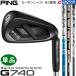 PING G740 IRON / �s�� G740 �A�C�A�� �P�i(5I-9I,PW,UW,50,56) 2026�N���f�� PING����(�W��)�J�[�{���V���t�g �P�i�A�C�A�� �����Y�A�C�A�� �u���b�NPVD�d�グ