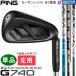 PING G740 IRON LEFT / �s�� G740 �A�C�A�� ���p �P�i(5I-9I,PW,UW,50,56) 2026�N���f�� PING����(�W��)�J�[�{���V���t�g �P�i�A�C�A�� �����Y