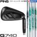 PING G740 IRON / �s�� G740 �A�C�A�� 5�{�Z�b�g(��7-PW,UW) 2026�N���f�� PING����(�W��)�X�`�[���V���t�g 4��� �A�C�A���Z�b�g �����Y�A�C�A��