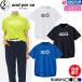 �y�݌Ɍ���zand per se RD H/S FIBO SHIRT AFS9536V5 / �A���p�X�B ���t�@�C���h���CFIBO�V���c ���f�B�[�X 2026�N���f�� �A���p�V�[ �S���t�E�G�A ����