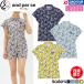 �y�݌Ɍ���zand per se AFS9636X7 / �A���p�X�B COOL is COOL �v�����e�b�h�G�A���[�h�b�g�����V���c ���f�B�[�X 2026�N���f�� �A���p�V�[ �S���t �|���V���c