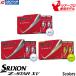 DUNLOP SRIXON Z-STAR XV BALL / �_�����b�v �X���N�\�� �[�b�g�X�^�[ �G�b�N�X�u�C �{�[�� 2025�N���f�� 1�_�[�X(12����) �S3�F �S���t�{�[��
