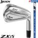 DUNLOP SRIXON ZXi5 IRON CB / Dunlop Srixon ZXi5 железный 6 шт. комплект (#5-9,PW) 2027 год модели VENTUS TR ZXi-II карбоновый вал железный комплект 