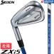 DUNLOP SRIXON ZXi5 IRON CB LEFT / Dunlop Srixon ZXi5 железный левый для 6 шт. комплект (#5-9,PW) 2027 год модели VENTUS TR ZXi-II карбоновый вал 
