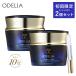 ( the first times limitation 2 piece set )ODELIA(oti rear ) link ru& white all-in-one cream ( domestic production wrinkle improvement some stains prevention hour short moisturizer niacin amido)