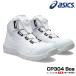 AVbNX SC@F 1271A030 asics EBWu CP304 Boa@ʌ@zCg