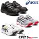 å  1273A079 asics 󥸥 CP215 å ޥå å 