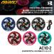 �y���������z�o�[�g�� ����F�t�@�����j�b�g�P�i AC10-2 30V�Ή� �G�A�[�N���t�g �󒲃t�@�� �󒲃E�F�A BURTLE 2026�N���f�� �݌ɕi
