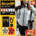 空調服 バートル　BURTLE AC1011P 限定色エアークラフト ジャケット+バッテリー+限定色ファン　基本セット M-LLサイズ カモフラホワイト　レッド