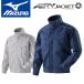 ミズノ（MIZUNO）エアリージャケット（単品）空調服　C2JE8180 ワークジャケット　ファンなし　春夏（送料無料）