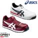 yʌzAVbNX SC FCP201 asics EBWu CP201 bV VF Ђ bh zCg