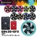 ���M�W���p�� 30V�Ή� ���`�E���C�I���o�b�e���[+�t�@���Z�b�g GB430+GFX �󒲍�ƕ� �M���Ǒ΍� 2026�N���f��
