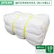 ���o�X�^�I���E�G�X 10kg/�� 1���� �J�b�g�Ȃ����o�X�^�I�� ����ς� ���T�C�N�����n �G�� �_�X�^�[ �|�� ��� �g���̂� �T���g���[�f�B���O