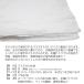 ���o�X�^�I���E�G�X 10kg/�� 1���� �J�b�g�Ȃ����o�X�^�I�� ����ς� ���T�C�N�����n �G�� �_�X�^�[ �|�� ��� �g���̂� �T���g���[�f�B���O �֘A�摜1