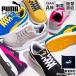 PUMA ���S�C �w���e�C�W �G�A�c�C�X�g 2.0 ���[ 23.0cm-30.0cm Heritage AIRTWIST 2.0 LOW �v�[�} �Z�[�t�e�B�V���[�Y