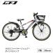 ե䡼˥ CFJ67 ҶѼž  26 7®   ˤλ λ ֥¥ȥ BRIDGESTONE