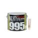 �\�[���[ �}�W�b�N�p�e995 2.5kg�i�d���܃Z�b�g�j