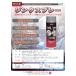 ENDOX �G���h�b�N�X �W���N�X�v���[ 400ml �֘A�摜1