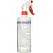 �N���X�^���v���Z�X Si-700 �K���X�n�R�[�e�B���O�� 500ml  B01050 �֘A�摜1
