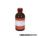 �N���X�^���v���Z�X �n�C�e�NX1�{�f�B�[�R�[�g�� 5000 50ml