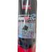 ENDOX �G���h�b�N�X �K�]����RS�X�v���[ 400ml �h�K �֘A�摜1